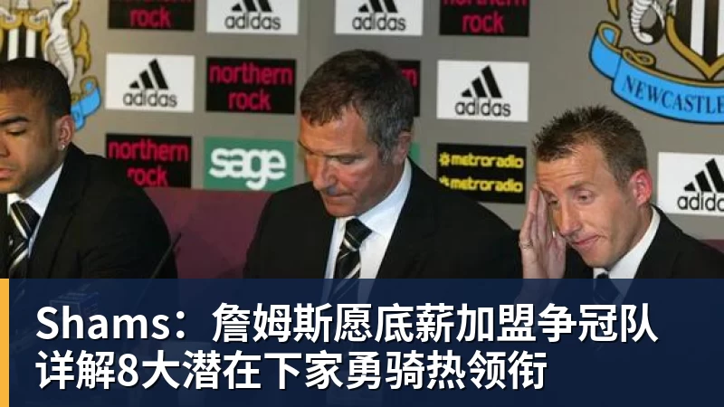 巴媒:佛得角门将沃齐尼亚完成科洛科洛首秀,零封对手晋级 - 中国·星空综合(股份)有限公司-官方网站