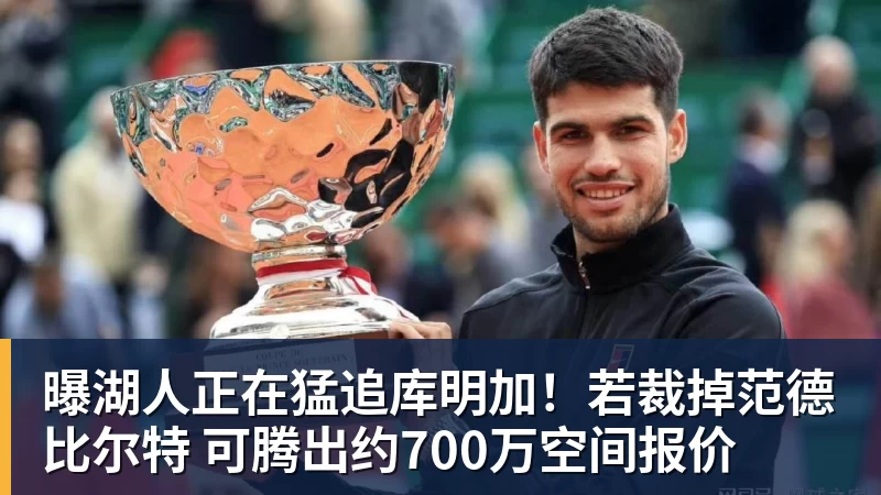 学霸港姐王嘉慧晒美照 颜值体态双在线气质出众 - 中国·星空综合(股份)有限公司-官方网站