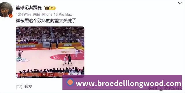 一个位置获得巨大提升,法国比四年前强了一个档次吗? - 中国·星空综合(股份)有限公司-官方网站